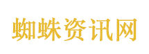 你是否在雪山救过一只狐狸